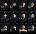 피의게임X, 12명 1차 라인업 참가자 공개[정보글]