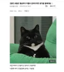 열살차이 커플 계산이 좀 이상함.jpg