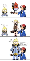 포켓몬) 지우는 대체 뭘까?