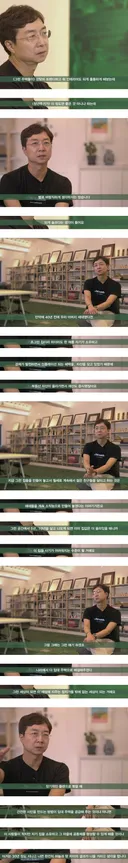 청년주택 이 정도면 좋은 것 아니냐 하는데.jpg