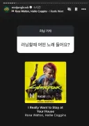 BTS 정국 생각보다 이쪽이였네