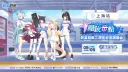 블루아카) 중섭 카즈사 근황