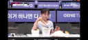직업 만족도 최상의 아나운서