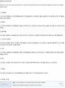 각 출판사별 번역 문체.jpg