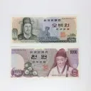 새로 나온다는 지폐.jpg
