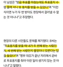 [단독] "투표용지 두 번 받기 가능"…당산 투표소 '아수라장'