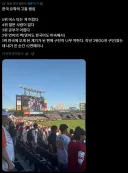 한국에서 지내는 일본인 유학생의 고통