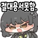 롤) 일섭에서 솔랭 돌리다 버튜버 만난 썰 푼다
