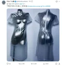 마침내 시대가 박진영을 따라잡았나