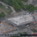 해체 시공자 없이 해체 설계‥붕괴 위험.인지