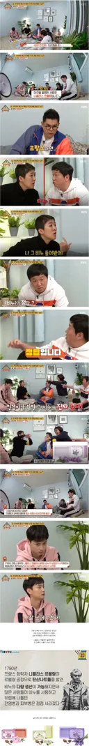 인류 수명을 20년 늘려준 발명품.jpg