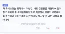 슬슬 유게가 개판이니 제 올컬러 애디션을 꺼내겠습니다.