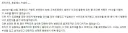 뭇 남성들의 극찬을 받은 여성 운전자