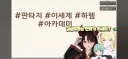김성모 만화를 처음 본 버튜버.jpg