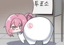 투표 참여한 도로롱 짤