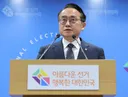 [속보] “송파구, 전체 유권자수 50%만 용지 인쇄…서울 14개소서 부족 사태”