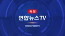 [속보] 민주 "국힘 주장하는 개표 중단·재투표, 일고의 가치 없어"