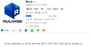 순간 북유게 잘못 누른줄 알았다.