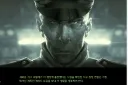 스타) 듀란이 뭔가 이상하다는 걸 눈치챌 때