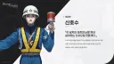 (KV)이내각은 게마트리아의 제자 같은 거지?
