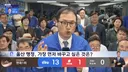 울산덬들 들어와) 울산시장 김상욱 방금 인터뷰 발언...txt