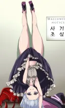 자작 그림이라, 좀 옛날 그림 이긴 한데