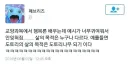 도토리의 삶의 목적은 도토리나무 되기 이다