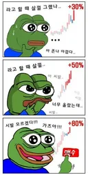 난 부정선거 절대 안믿는데