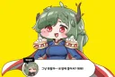 아직 자작 물타기 하나요