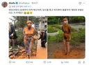 덴마크에서 25세까지 애인 없으면 당하는 일