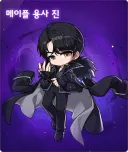 목요일 하루 요약