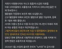 불법 사이트가 주제도 모르고 돈을 받는 이유