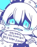 편돌이 할때 가끔 할배 몇몇 담배 다른그림 달라고 하던데
