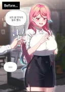 버튜버) 라이브 루리 모음집