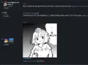자작그림 올리던 유게이로써 공감가는 부분 하나