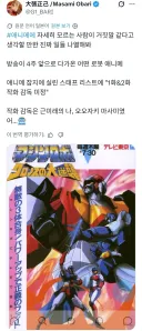 의외로 날림으로 만들어진 작품