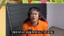 인방) 현타 없이 찍는 방법
