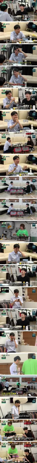 이세돌 기사가 말하는 일찍 결혼했을때 장단점.jpg
