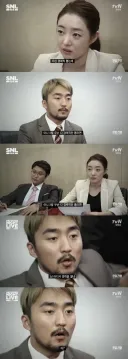 스스로 완성시킨 개그
