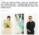 우로부치 겐 "이제 사람들은 창작물에서 독이 아닌 해독제를 바라고 있다"