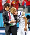 축구) 거... 흥민이만 불쌍하게 된거 같네...