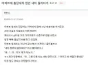 아파트 출장 청년 세차 퀄리티.jpg