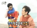 투표용지 부족도 예언한 무한도전