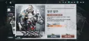 소전2) Tlqkf 그냥 소전 접을까