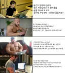 그림쟁이 뉴비 : 이번에 회지 내고 싶어요.jpg