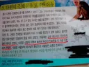 충격)다윈이 진화론을 포기한 이유 ㄷㄷㄷㄷ