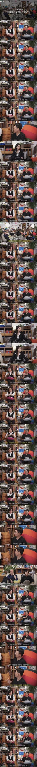 수도권으로 가는 충주 물을 끊어야 한다고 말하는 충주맨.jpg