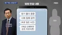 타지인이 느끼는 서울시 이미지