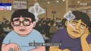 한숨 쉬는데 홍어 형상이?···선관위 홍보 영상에 '일베 상징물' 노출 논란