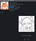 차단 있어도 안쓰는 이유.jpg